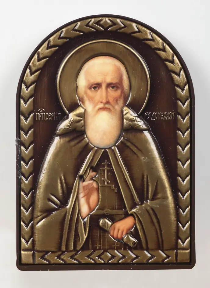 Icon in plastic frame 6×9 arched riza cover №3 Sergius of Radonezh