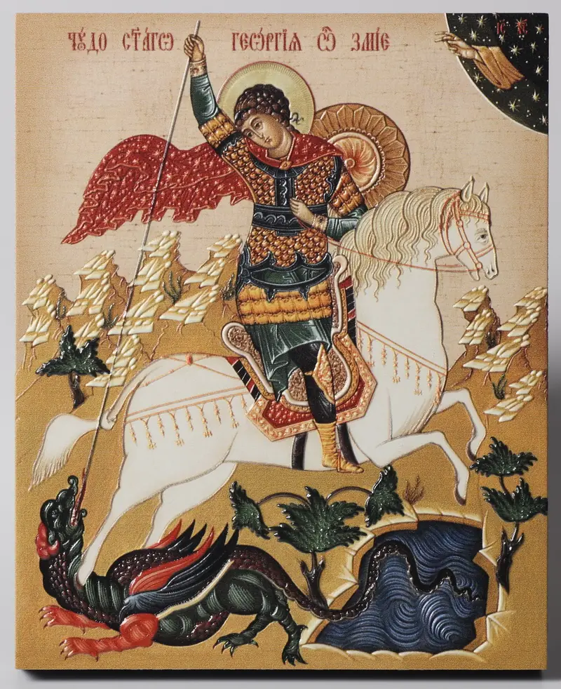 Icon on board 13×15 3D print, varnish Miracle of St George and the Dragon №1