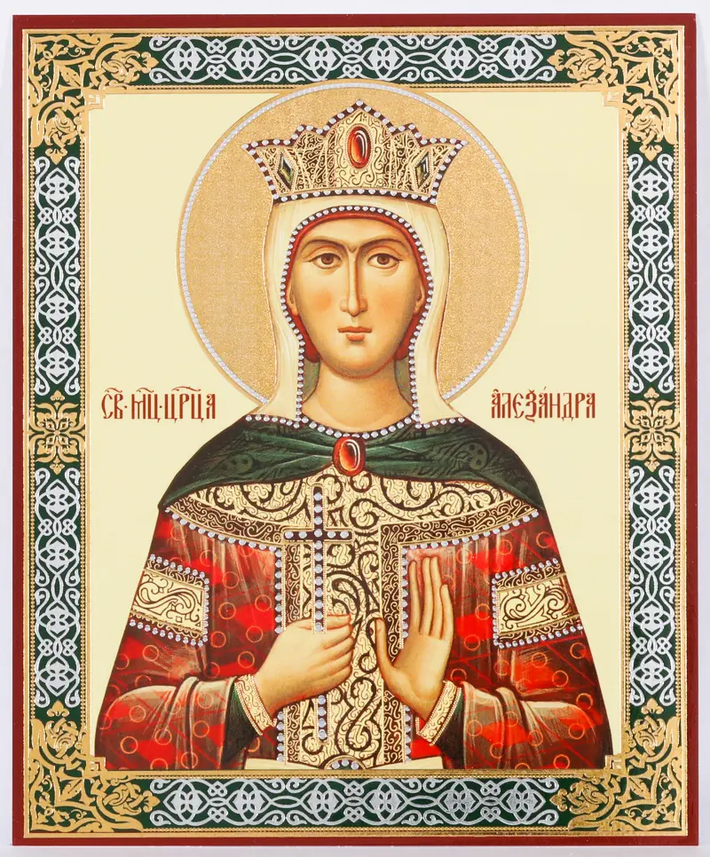 Icon on wooden panel 11×13 double embossing Alexander Tsarina, Martyr (3)