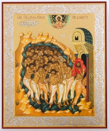 Icon on hardboard №1 11×13 double embossing Forty Martyrs