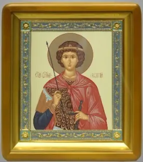 Икона в киоте 18х24 фигурный, темпера, рамка золочёная, эмаль Георгий Победоносец