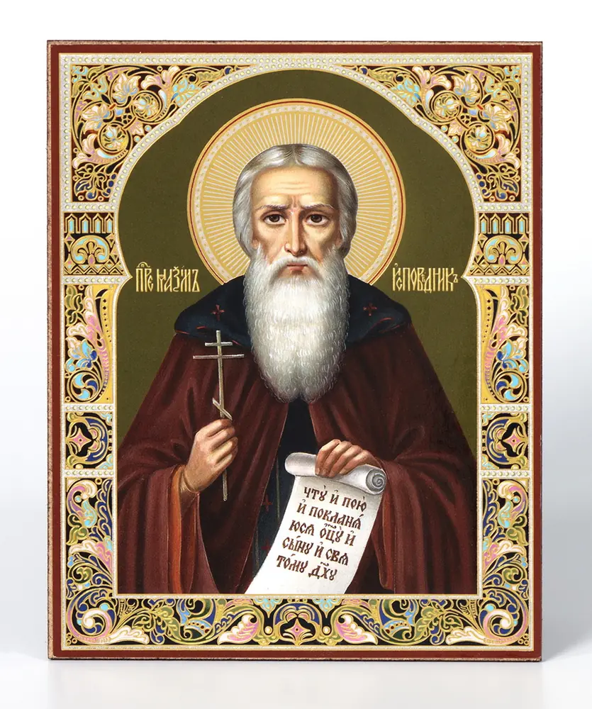 Icon on hardboard №1 11×13 double embossing Maximus the Confessor 2