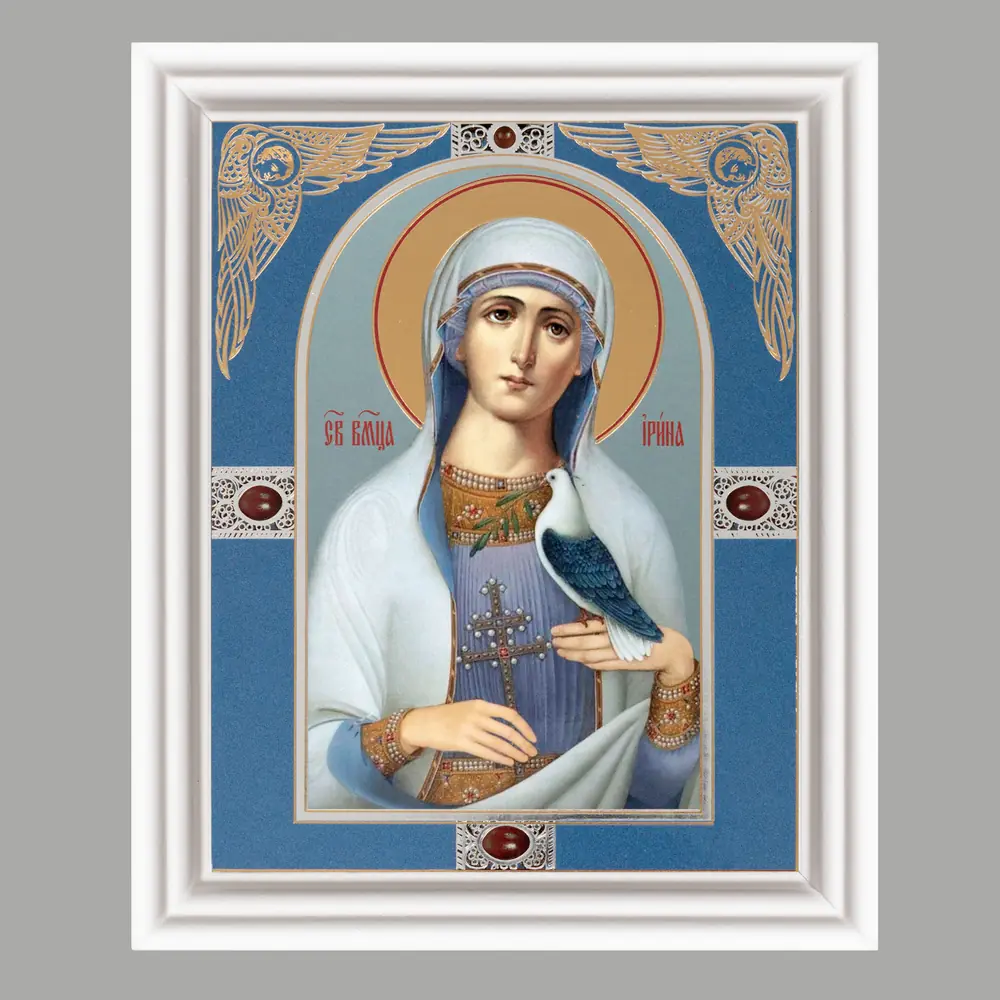 Икона в деревянной рамке №3 11х13 (белая) двойное тиснение Ирина Македонская, вмц. (8)