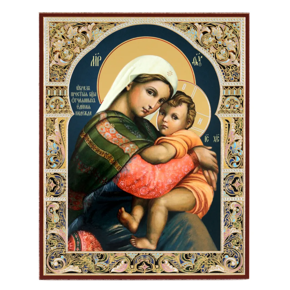 Icon on hardboard №1 11×13 double embossing Only Hope of the Despairing Mother of God 2
