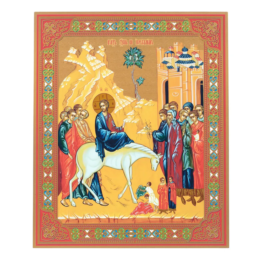 Icon on board 33×40 gilded finish, 3D print, varnish Entry into Jerusalem