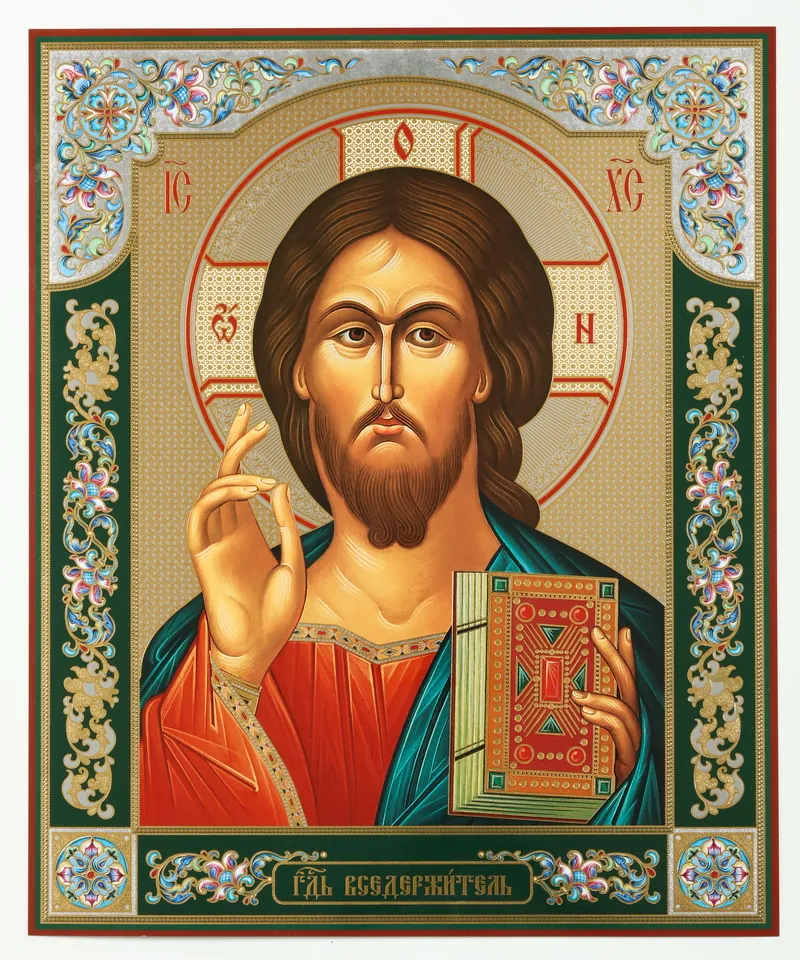 ხატი ორგალიტზე №1 30×40 ორმაგი ტვიფრი მაცხოვარი 10
