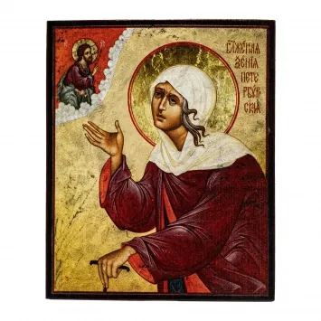 Icon on wood 9×11 varnish Xenia of St Petersburg 3