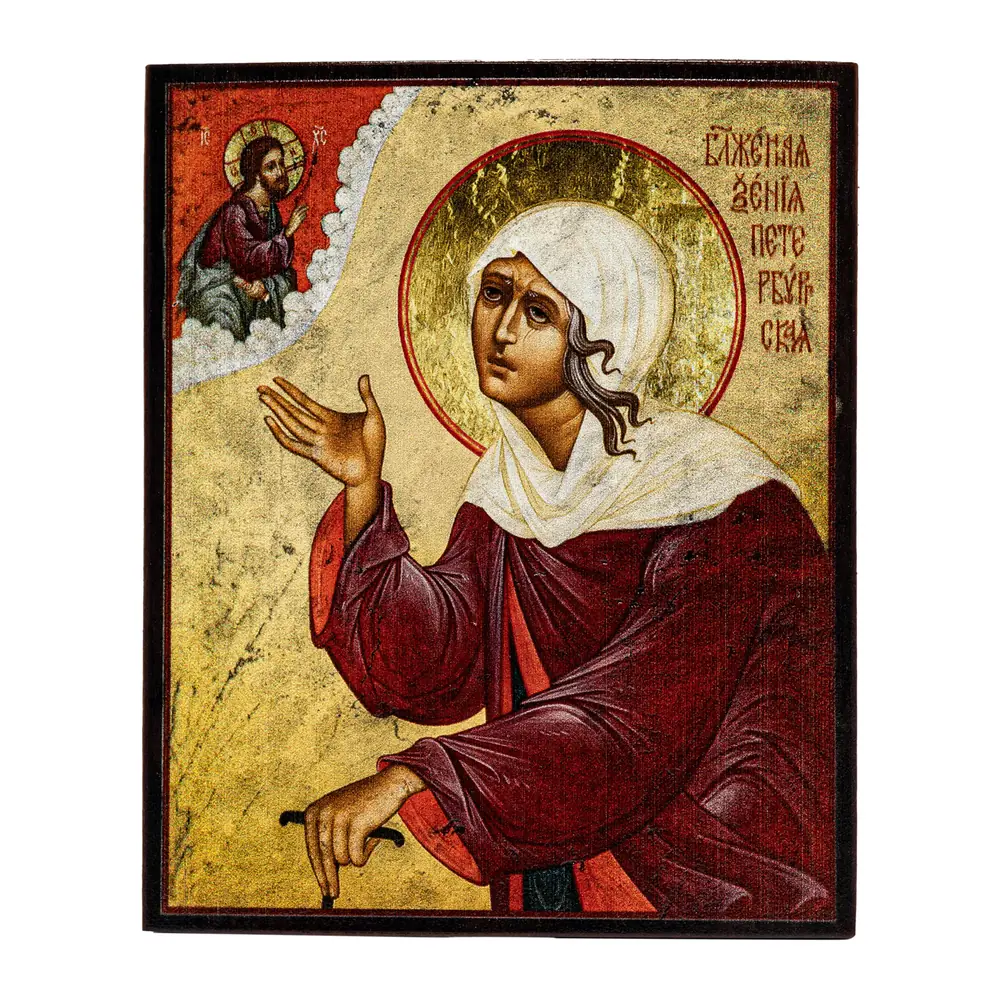Икона на дереве 9х11 лак Ксения Петербургская 3