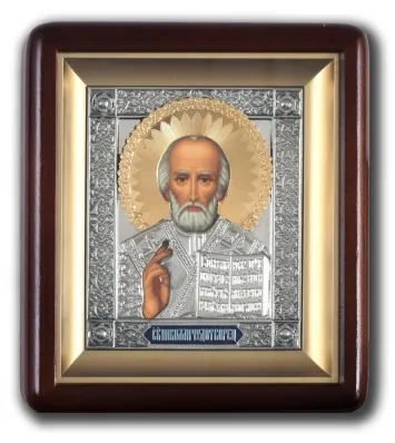 Icon in icon case 11×13 shaped, tempera, riza cover, nickel, enamel Nicholas the Wonderworker 1