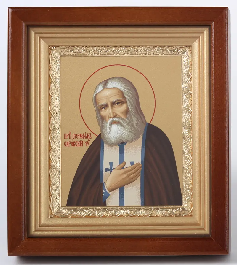 Icon in icon case 11×13 complex, tempera, gilded frame Seraphim of Sarov 1