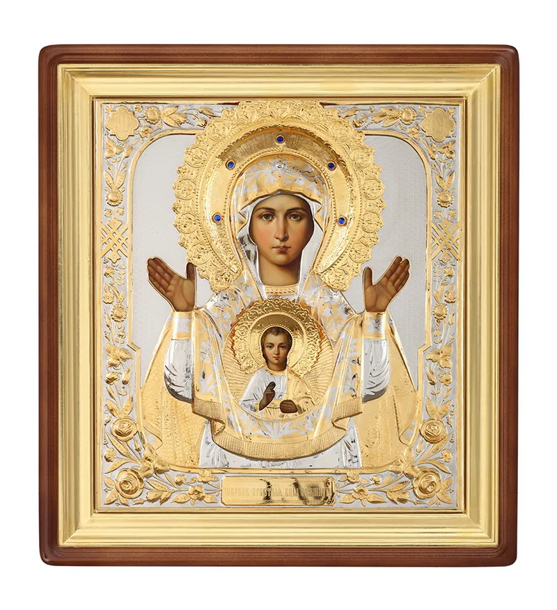 Painted icon in icon case 50×60 oil, riza cover №279, stones, icon case №1 of the Sign