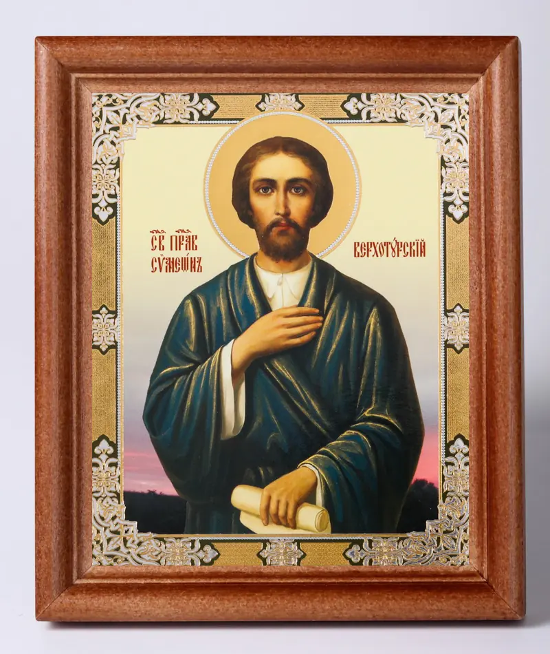 ხატი ხის ჩარჩოში №1 11×13 ორმაგი ტვიფრი სვიმეონ ვერხოტურელი 3