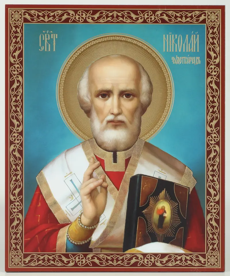 Icon on hardboard №1 18×24 double embossing Nicholas the Wonderworker 34
