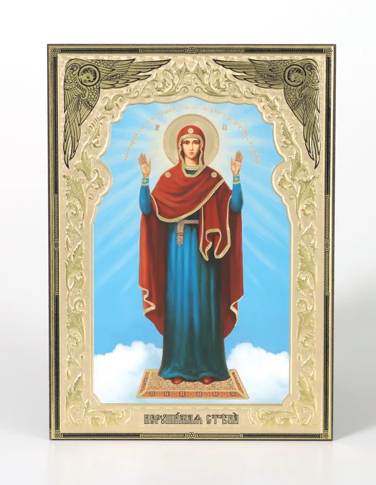 Икона на деревянном планшете 15х21 конгрев Нерушимая Стена