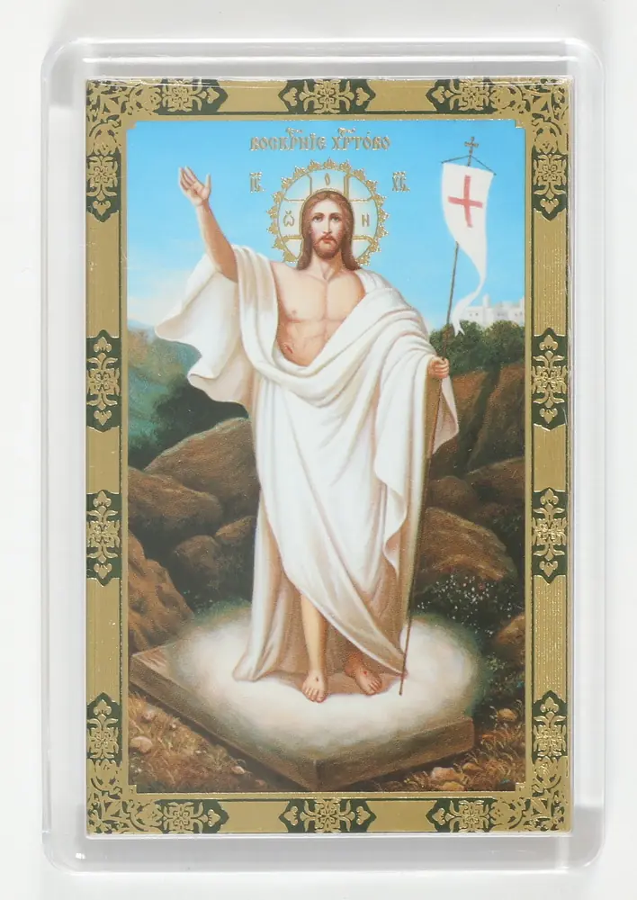 Icon in plastic frame 5×7 plastic with adhesive tape Resurrection of Christ 2