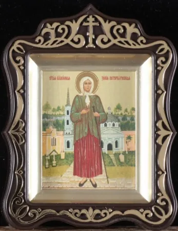 Icon in plastic frame icon case 6×7 carved brass-plated Xenia of St Petersburg Blessed