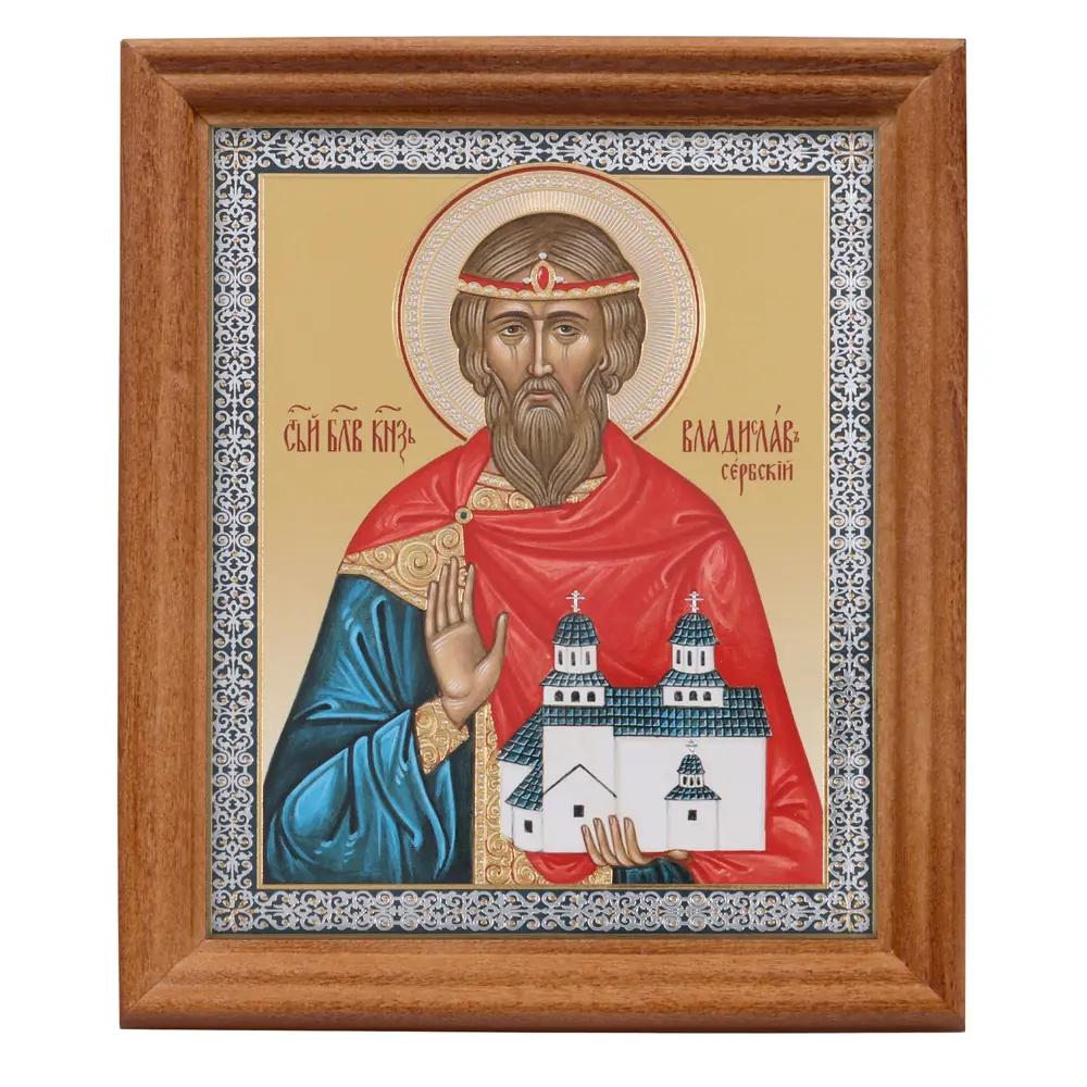 Icon in wooden frame №3 11×13 double embossing Vladislav