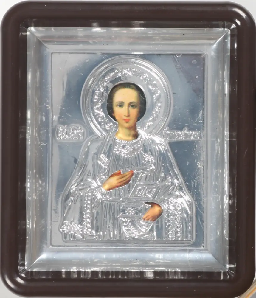 Icon in plastic frame 6×7 metallised riza cover Panteleimon