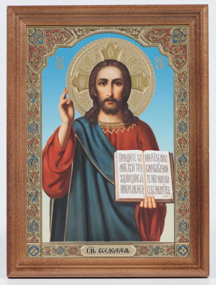 ხატი ხის ჩარჩოში 18×24 რელიეფური ტვიფრი (მინის გარეშე) მაცხოვარი