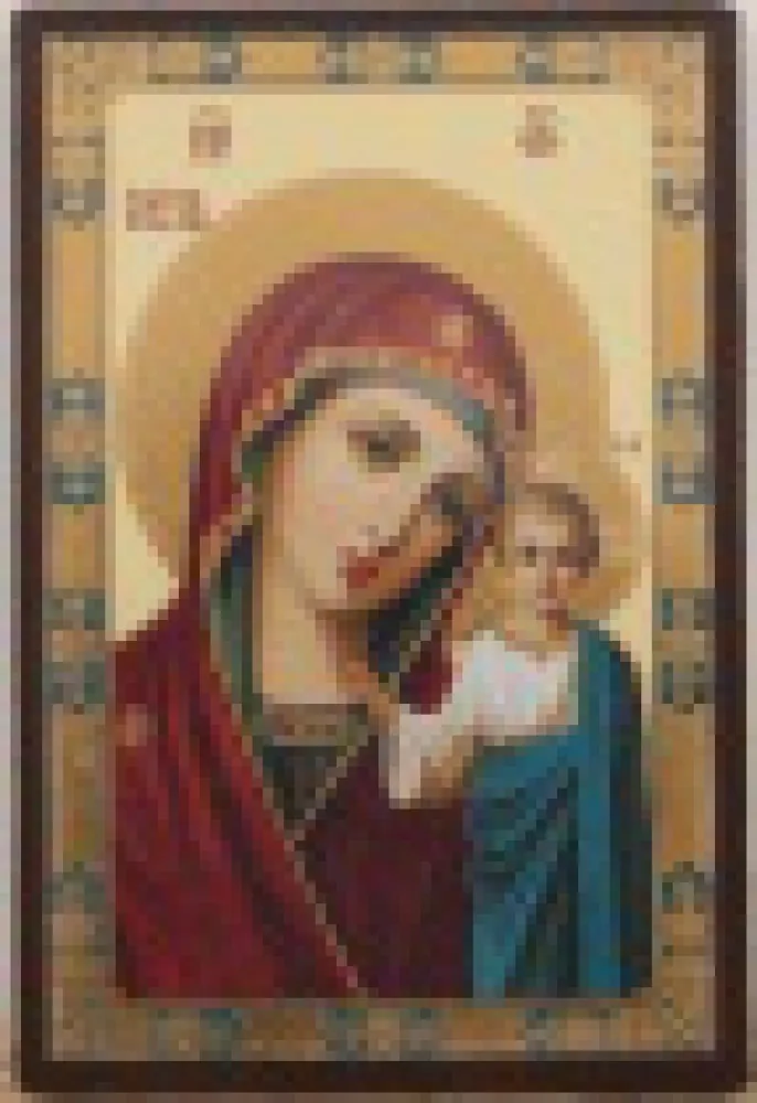 Icon in plastic frame 5×7 plastic with stand Kazan Mother of God