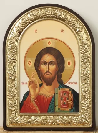 Icon in plastic frame 9×12 arched №2 Saviour 10