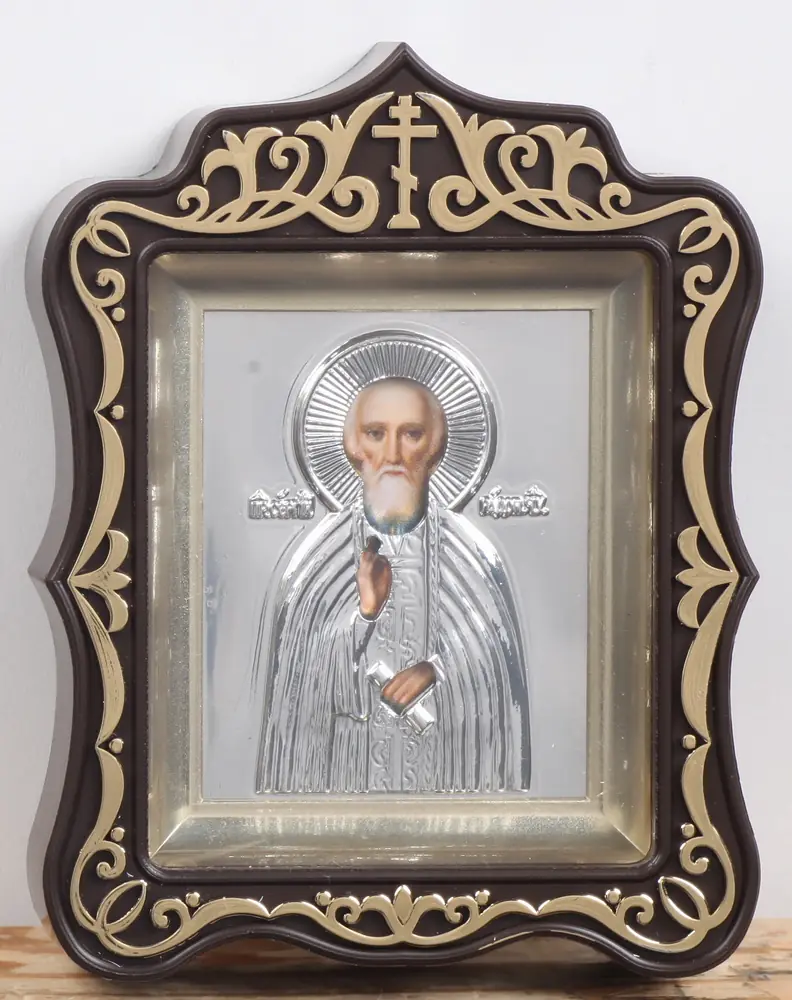 Icon in plastic frame icon case 6×7 carved brass-plated with riza Sergius of Radonezh (half-length)