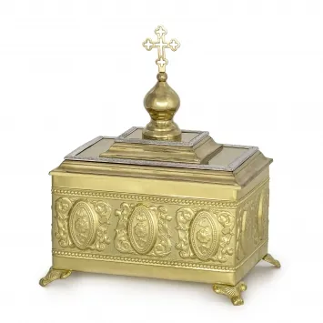 Ark for the Presanctified Gifts