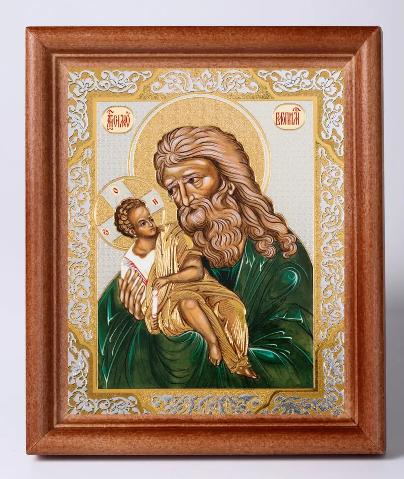 Икона в деревянной рамке №1 11х13 двойное тиснение Симеон Богоприимец