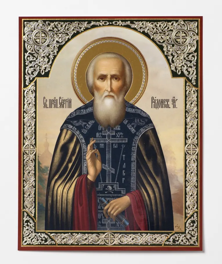 Icon on hardboard №1 11×13 double embossing Sergius of Radonezh 22