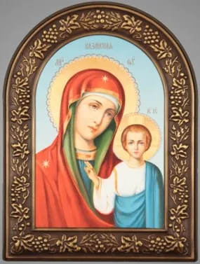 Icon in plastic frame 18×24 arched patination Kazan Mother of God 1