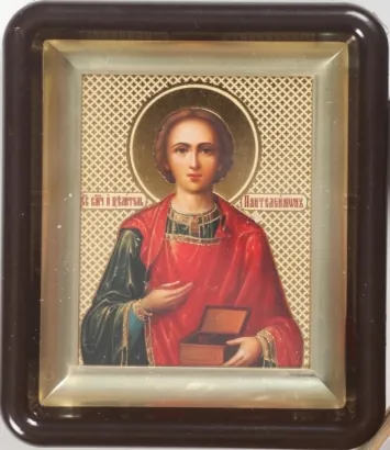 Icon in plastic frame 6×7 brass-plated Panteleimon