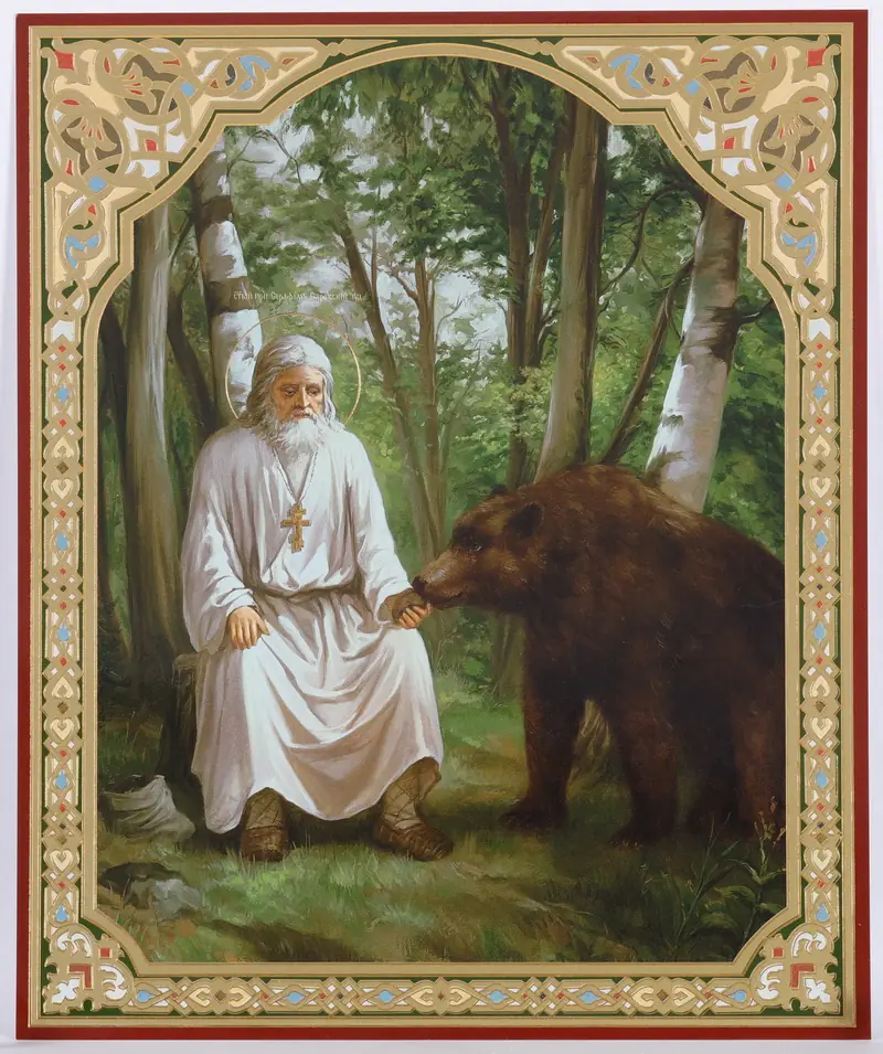 Icon on hardboard №1 18×24 double embossing Seraphim of Sarov with bear 2