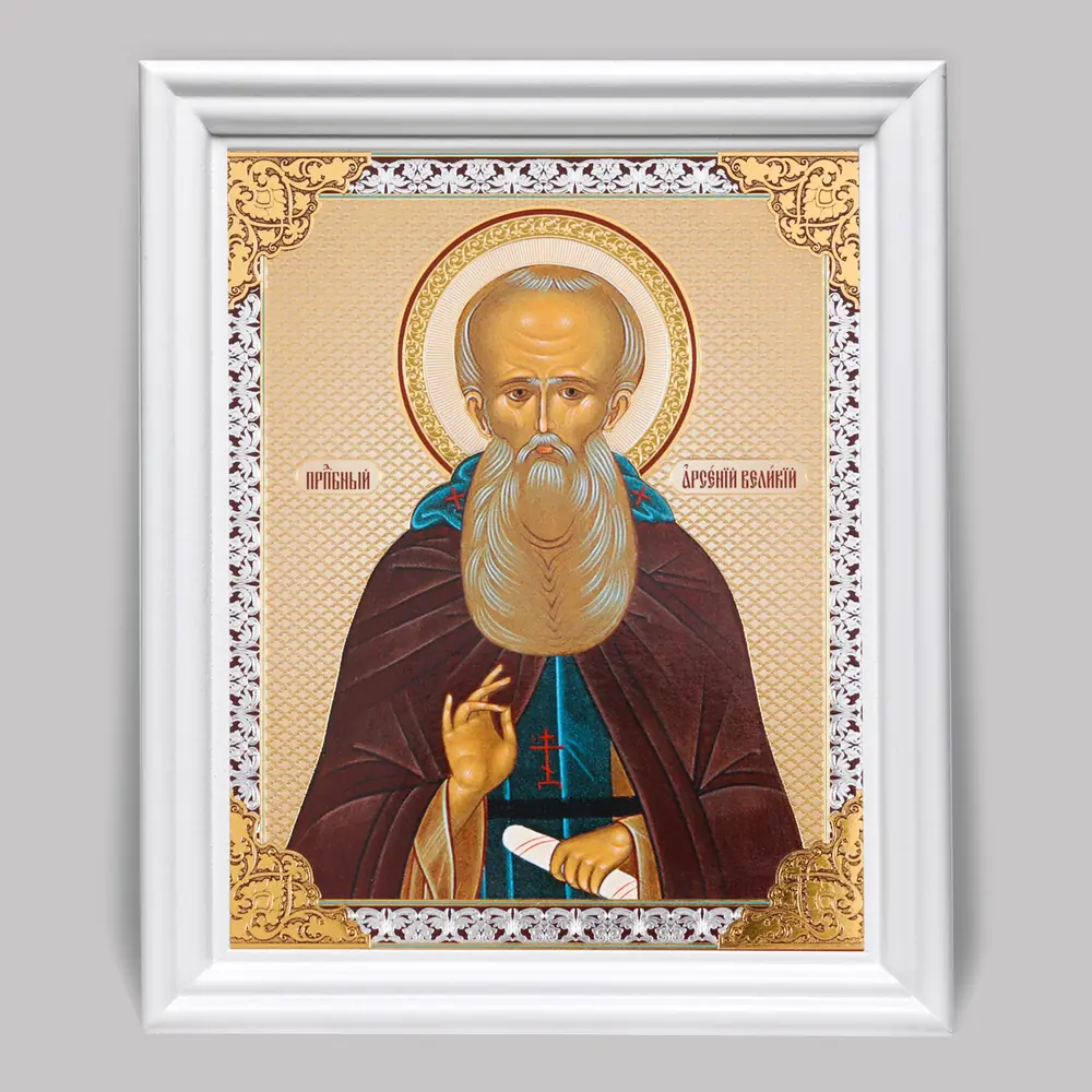 Icon in wooden frame №3 11×13 (white) double embossing Arsenius the Great