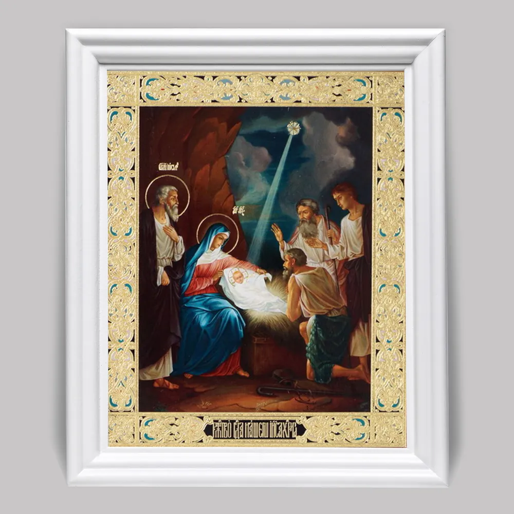 Icon in wooden frame №3 11×13 (white) double embossing Nativity of Christ 64