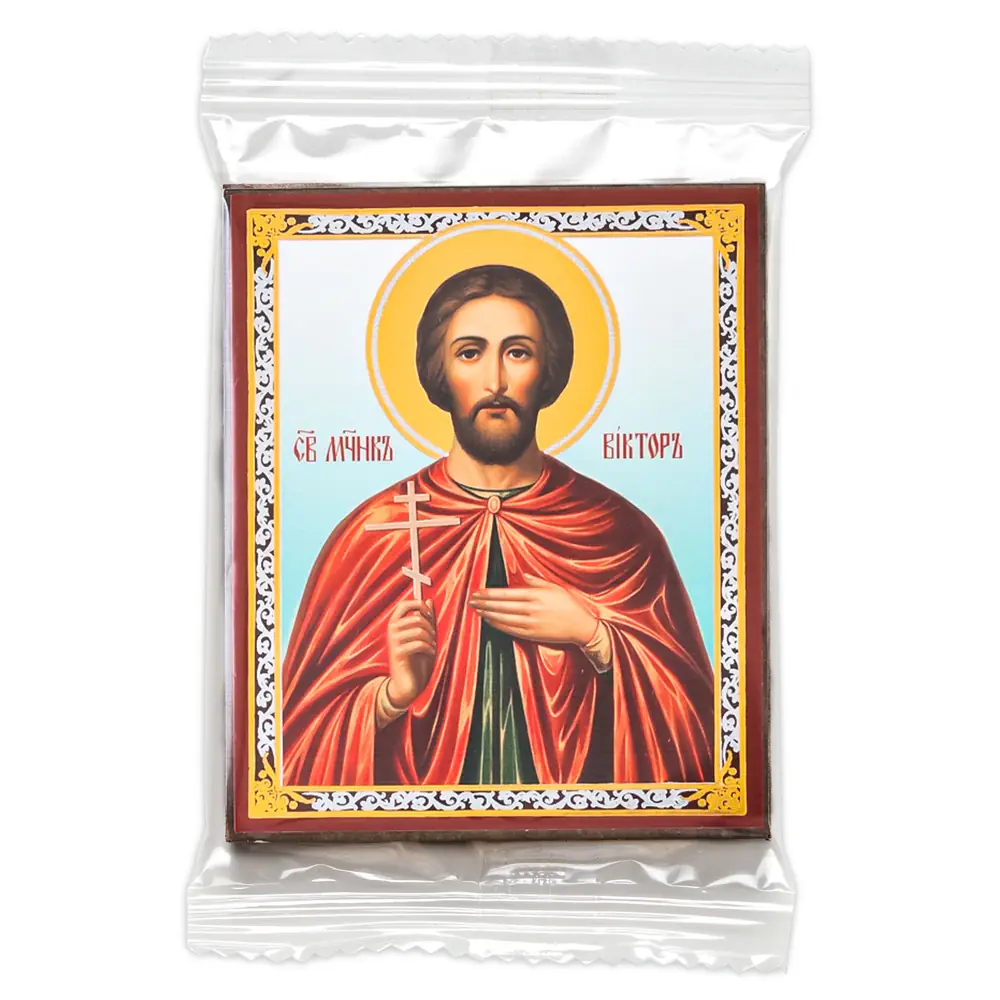 Icon on wooden panel 6×9 double embossing, annotation, packaging Victor 2