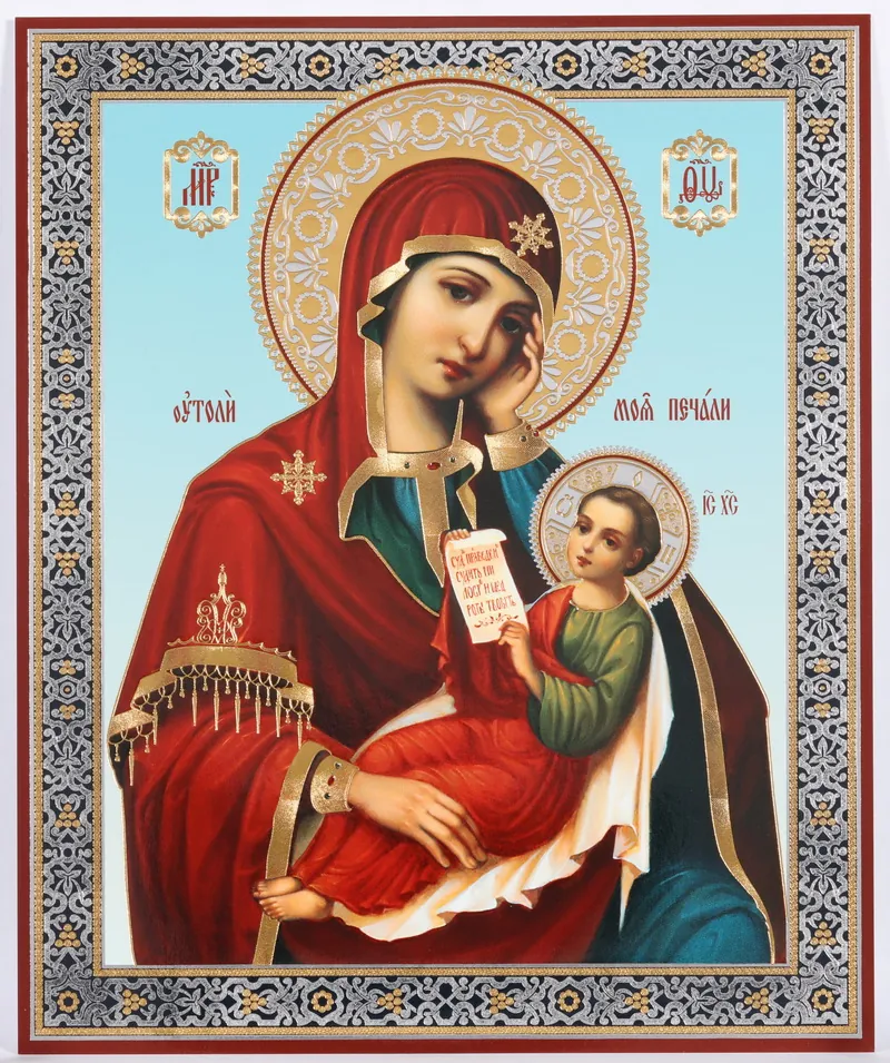 Icon on hardboard №1 18×24 double embossing Assuage My Sorrows Mother of God