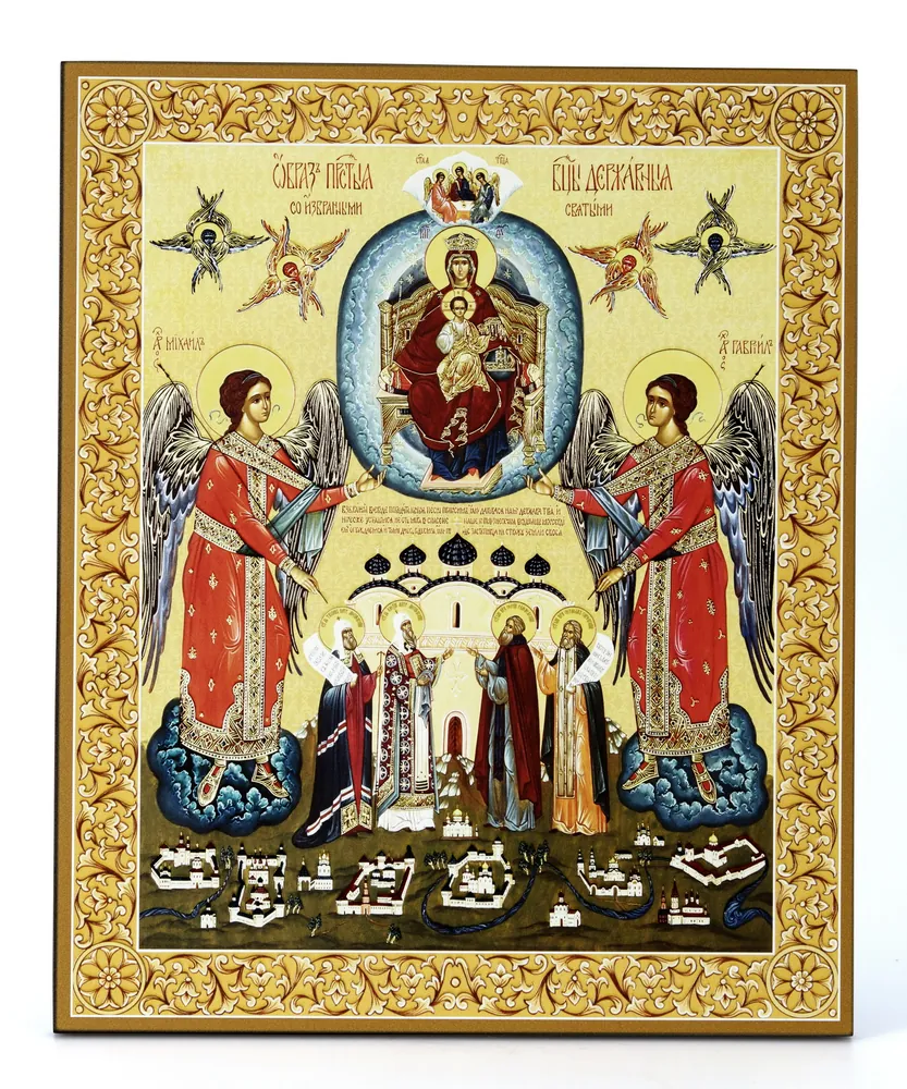 Icon on board 33×40 3D print, varnish Reigning 2