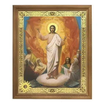 ხატი ხის ჩარჩოში №1 18×24 ორმაგი ტვიფრი, სანაწილე-ვარსკვლავი, შეფუთვა ქრისტეს აღდგომა 58