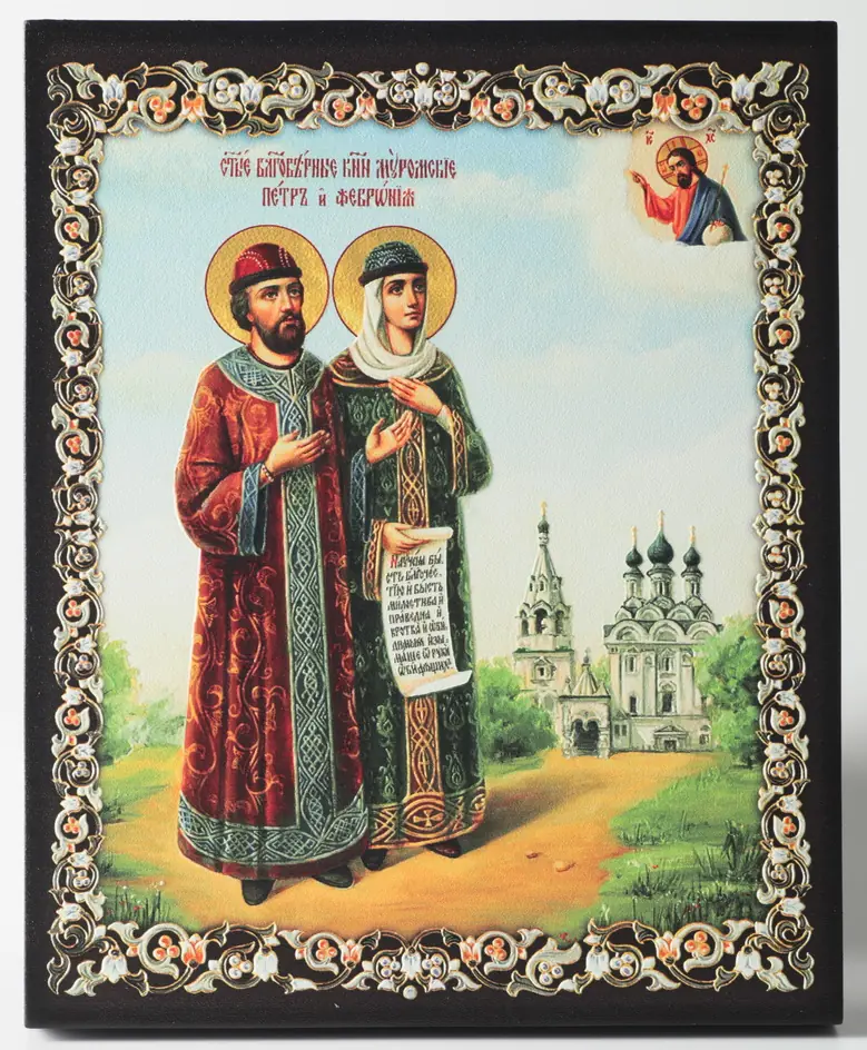 Icon on board 13×15 3D print, varnish Peter and Fevronia 5