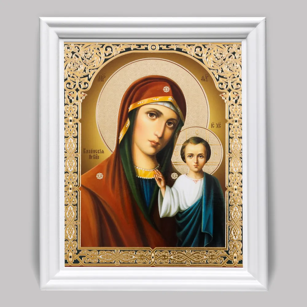 Icon in wooden frame №3 11×13 (white) double embossing Kazan Mother of God 30