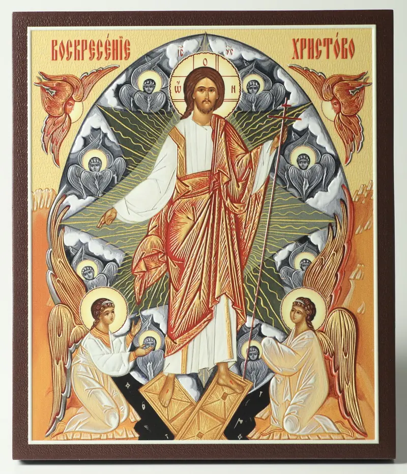 Икона на доске 22х26 объёмная печать, лак Воскресение Христово 2