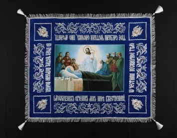 Epitaphios small machine embroidery photo image of the Most Holy Theotokos
