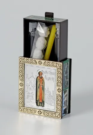 Incense holder with riza with blessed set Sergius of Radonezh (full-length)