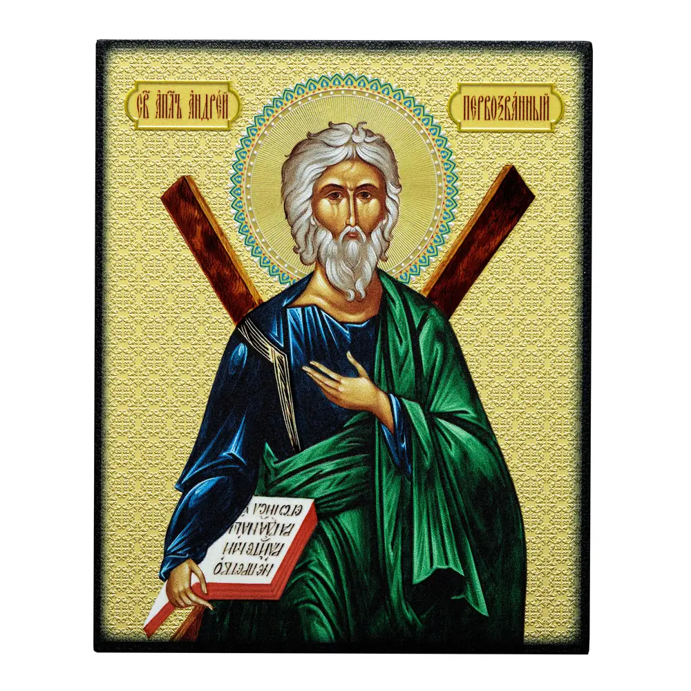 Icon on board 13×15 3D print, varnish Andrew the First-Called
