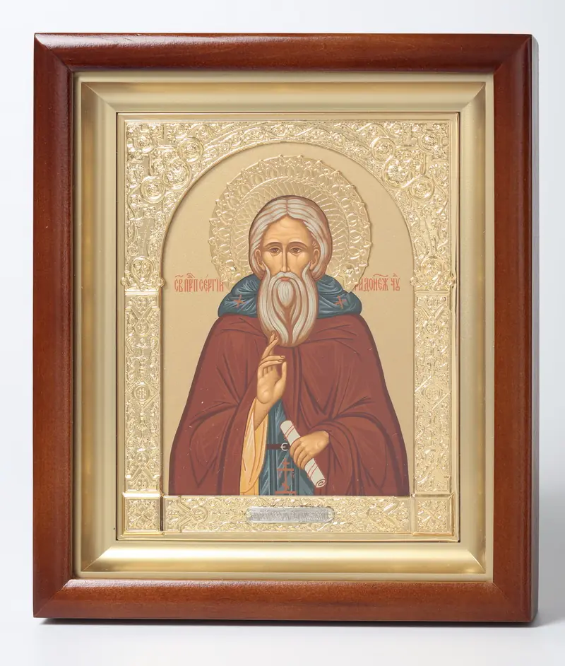 Icon in icon case 15×19 complex, tempera, halo crown, shaped frame, gilded Sergius of Radonezh (golden background)