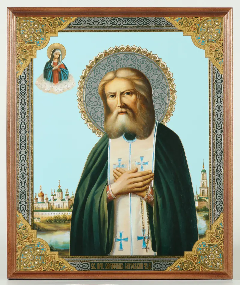Icon in wooden frame №1 30×40 double embossing, packaging Seraphim of Sarov 2