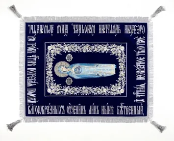 Epitaphios small machine embroidery 100 % of the Most Holy Theotokos (№3) blue