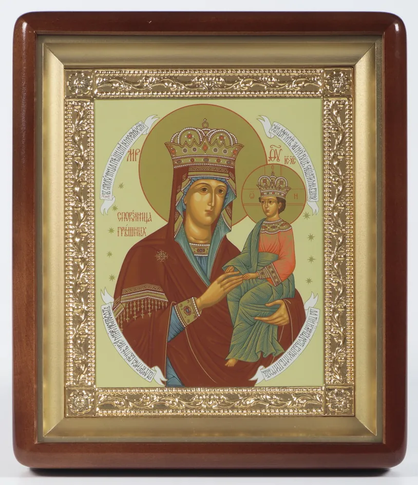 ხატი კიოტში 18×24 ფიგურული, ტემპერა, მოოქროვილი ჩარჩო ცოდვილთა თავდები