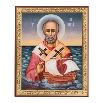 Icon on hardboard №1 18×24 double embossing Nicholas the Wonderworker 19