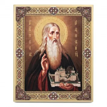 Icon on board 13×15 gilded finish, 3D print, varnish Gerasimus of Boldino